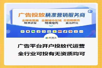 微信信息流社交传播案例分析
